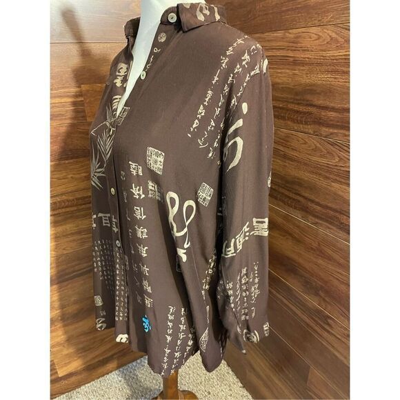 Soft Surroundings Vintage 90’s Brown Asian Print Long Sleeve Button Front Tunic - Picture 14 of 15